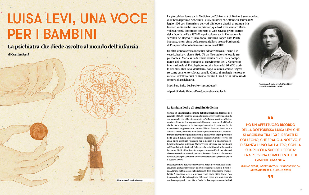 Anteprima Rivista Savej #12