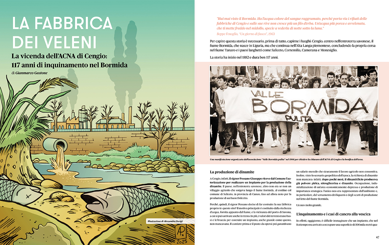 Anteprima Rivista Savej #15