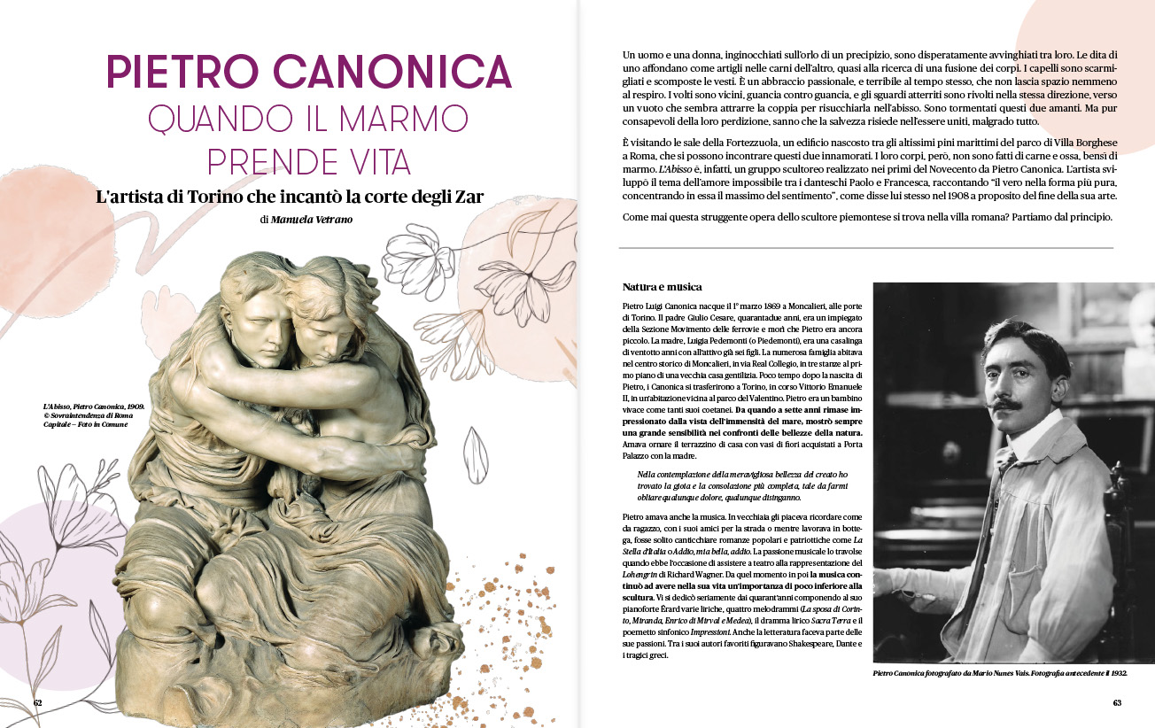Anteprima Rivista Savej #7